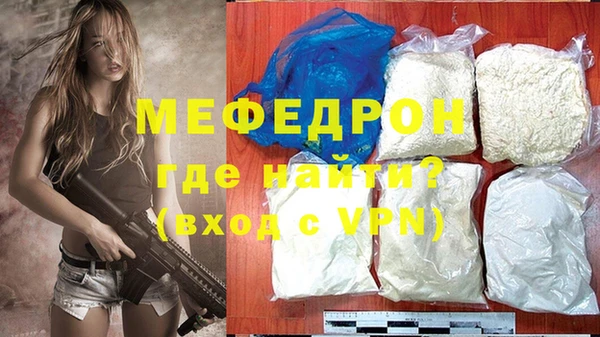 бутик Богданович