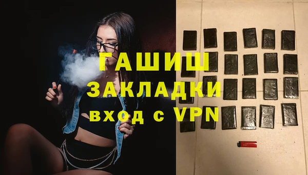 не бодяженный Богородск