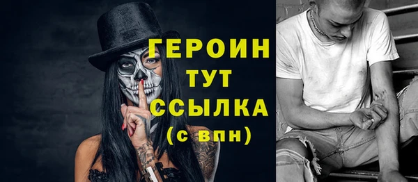 бутик Богданович