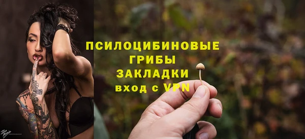 бутик Богданович