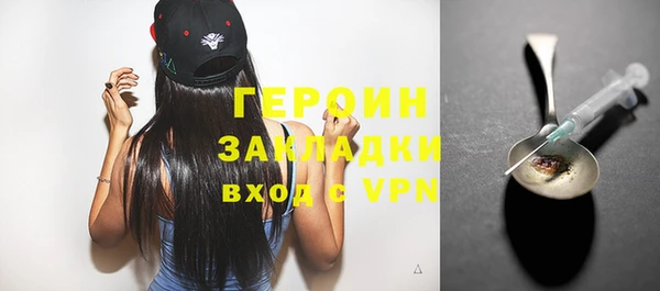 мет Бугульма