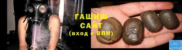 гидропоника Елабуга
