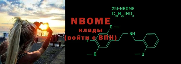 мет Бугульма