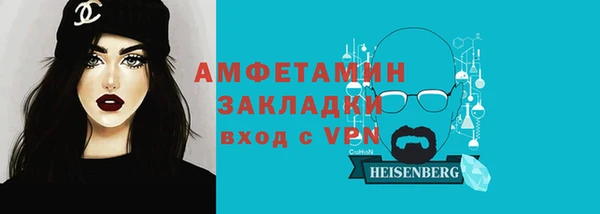 бутик Богданович