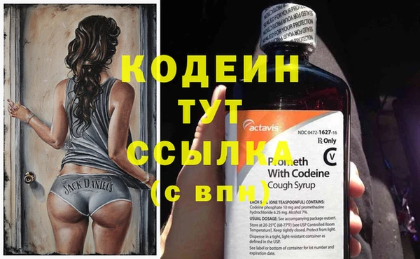 mdpv Белоозёрский