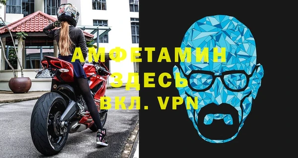бутик Богданович