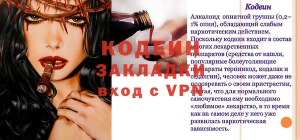 бутик Богданович