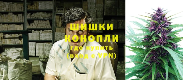бутик Богданович