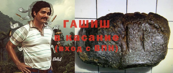не бодяженный Богородск