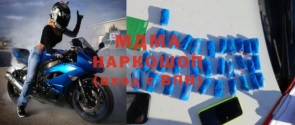 бутик Богданович