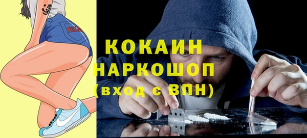 бутик Богданович