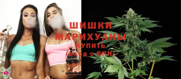 не бодяженный Богородск