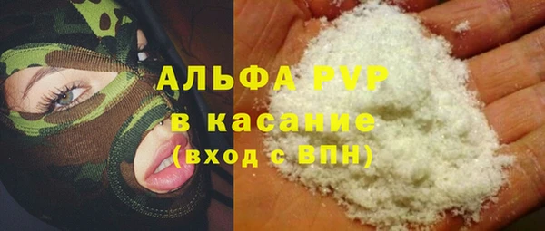 mix Беломорск