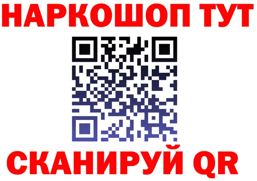 A PVP СК КРИС ссылки площадка MEGA Белогорск