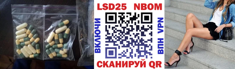 LSD-25 экстази ecstasy  сайты даркнета формула  Белогорск 